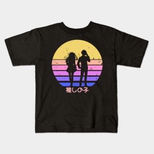 Oshi no ko or My star anime characters Aqua and Ruby hoshino transparent silhouette in kawaii distressed vintage sunset Kids T-Shirt